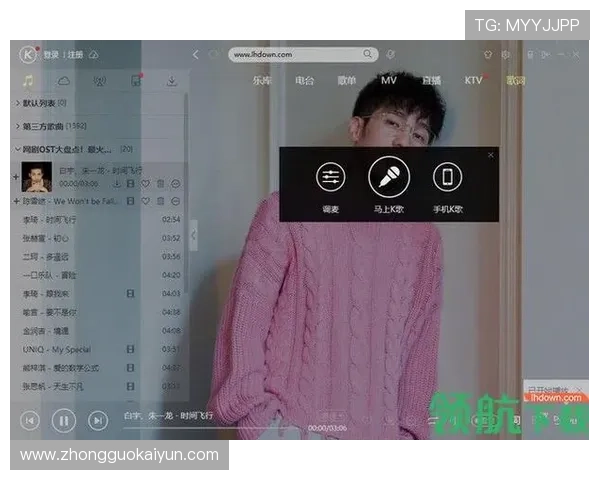 开云KY手机网址官方入口推荐,确保每次登录都安全顺畅无忧 开云KY手机网址官方入口推荐,确保每次登录都安全顺畅无忧