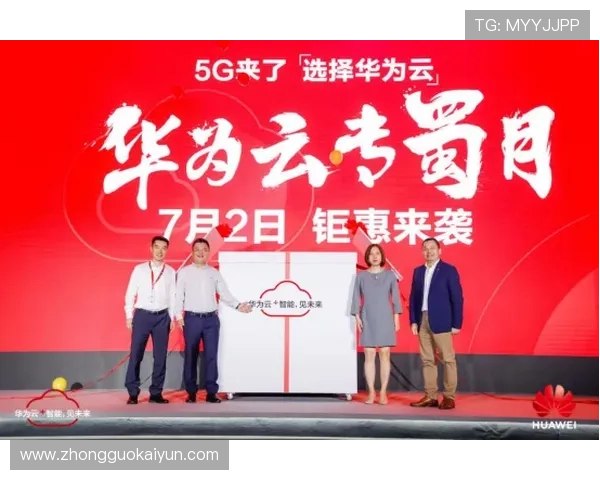 开云官方在线登陆入口，常见问题解答助您解决登录过程中遇到的困难