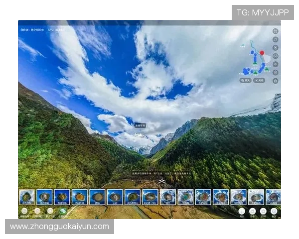 云开app网址官方入口查询技巧，快速找到云开app的最新官方网址