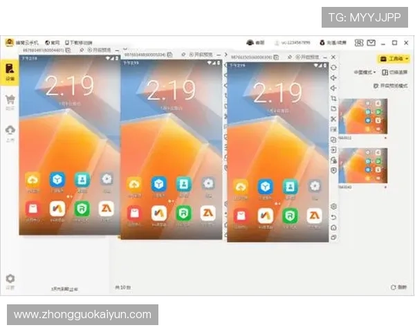 开云体育app官网登录：优化登录流程，提升用户体验的实用操作指南