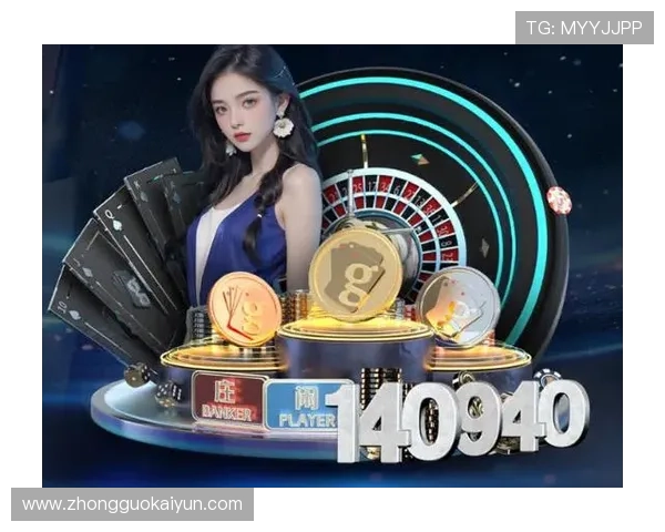 开云官方登录界面优化带来更流畅的用户操作体验