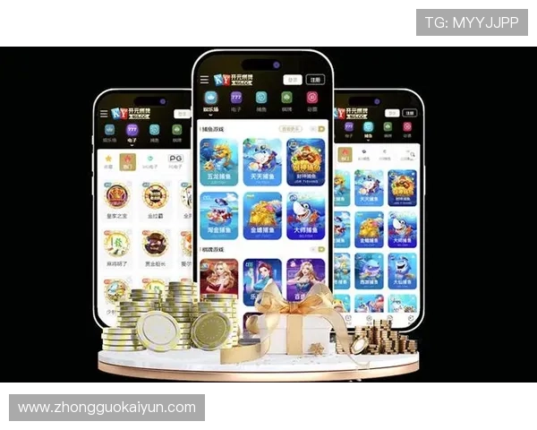 开云棋牌娱乐官网多平台支持,随时随地畅玩精彩棋牌娱乐 开云棋牌娱乐官网多平台支持,随时随地畅玩精彩棋牌娱乐