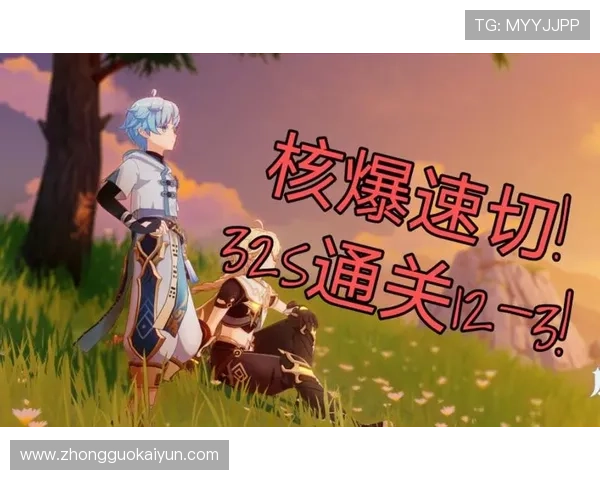 如何安全快速地进行开云账户注销,避免个人信息泄露和财产损失 如何安全快速地进行开云账户注销,避免个人信息泄露和财产损失