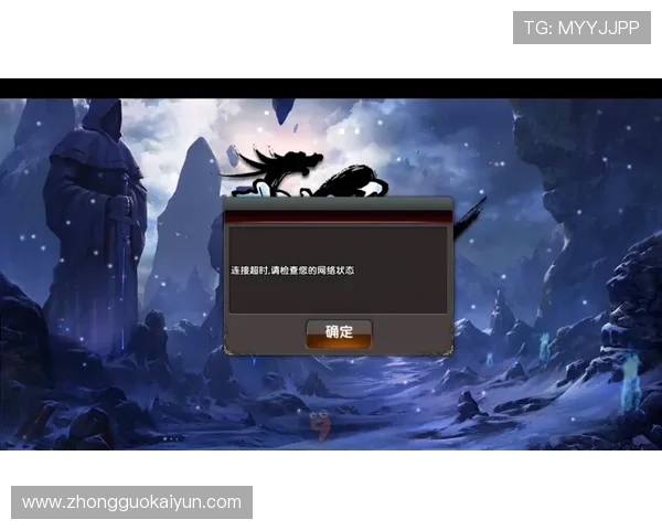 开云九游娱乐真人平台如何利用优惠活动提升游戏体验与获利空间 开云九游娱乐真人平台如何利用优惠活动提升游戏体验与获利空间