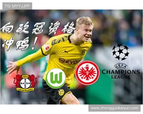 开云体育网址官方网站详细介绍最新体育赛事信息和专业的赛事分析与预测