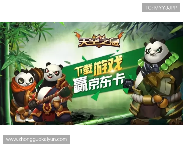 开云官方app下载站详细介绍各类游戏的下载安装流程,帮助新手玩家轻松上手 开云官方app下载站详细介绍各类游戏的下载安装流程,帮助新手玩家轻松上手