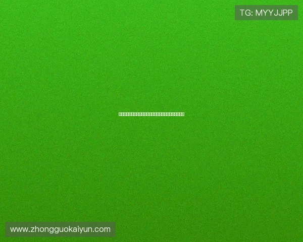 开云棋牌客服支持体系,快速解决玩家在游戏中遇到的问题