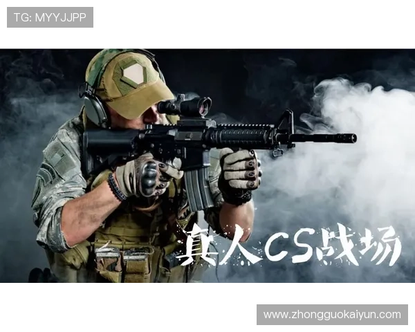 开云真人教育在游戏行业中的优势与特色全面解析助你选择最佳学习平台 开云真人教育在游戏行业中的优势与特色全面解析助你选择最佳学习平台