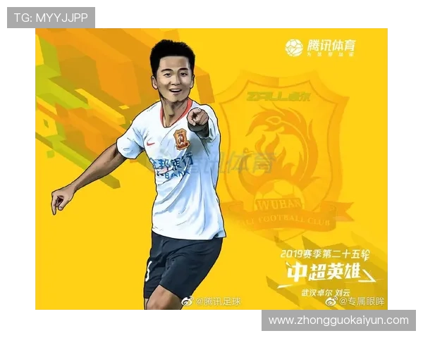 开运云体育中国官方网站如何实现便捷的手机端登录与操作指南