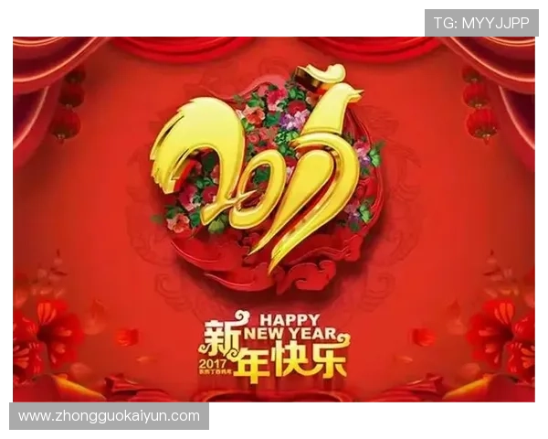 开运网站:如何选择适合自己的开运网站,助你步步高升,顺心如意 开运网站:如何选择适合自己的开运网站,助你步步高升,顺心如意