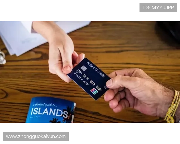 掌握开云网页版登入技巧提升您的登录效率与安全性