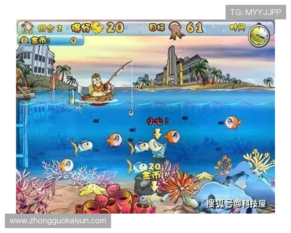 探索开运电游游戏的最新优惠活动与奖励机制，提升你的游戏体验与收益