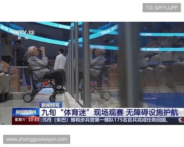 开·云全站体育为体育迷提供丰富的赛事直播、赛况回放和专业评论，提升观赛体验