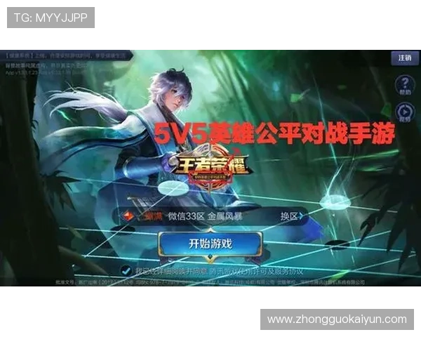 开云体盲对玩家的影响分析：如何在游戏中快速识别和避免误操作