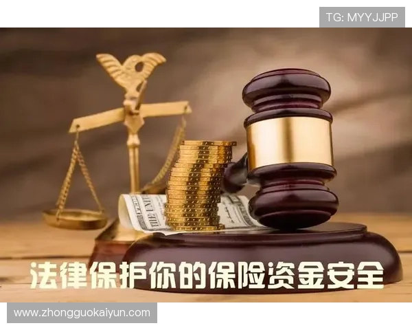 开云棋牌官网平台最新安全保障措施全面解析助你轻松畅玩无忧