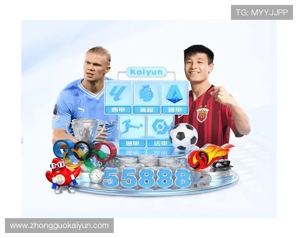 开运体育app网页版的安全支付方式详解，保障你的每一笔交易都安全可靠