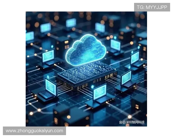 云开中国：云计算技术在中国金融行业风险控制与数据安全中的应用实践