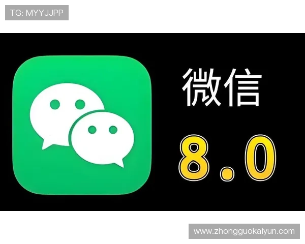 云开官方app下载最新版提供详细的安装教程和常见问题解答,帮助新手玩家轻松上手游戏操作 云开官方app下载最新版提供详细的安装教程和常见问题解答,帮助新手玩家轻松上手游戏操作