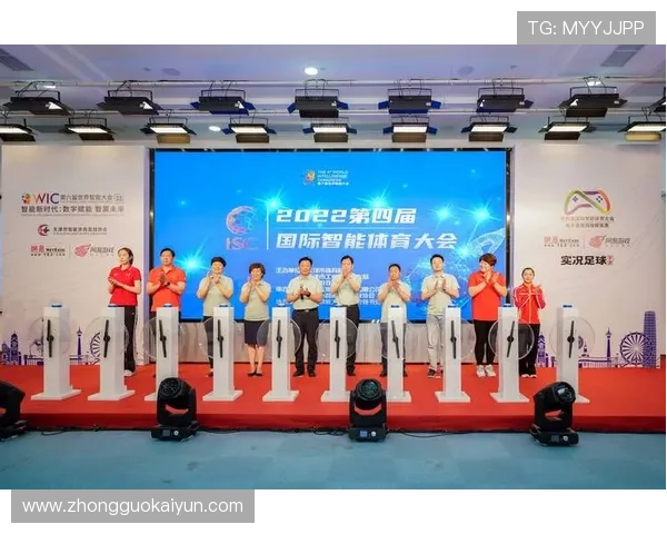 如何通过kaiyun体育注册快速加入体育赛事享受丰富的赛事资源与优惠活动 如何通过kaiyun体育注册快速加入体育赛事享受丰富的赛事资源与优惠活动