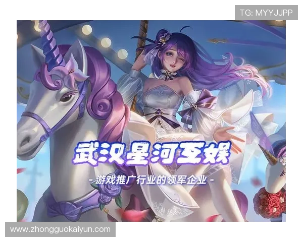 开云app下载中心提供专业的游戏推荐与攻略,助力玩家轻松掌握游戏技巧与玩法 开云app下载中心提供专业的游戏推荐与攻略,助力玩家轻松掌握游戏技巧与玩法