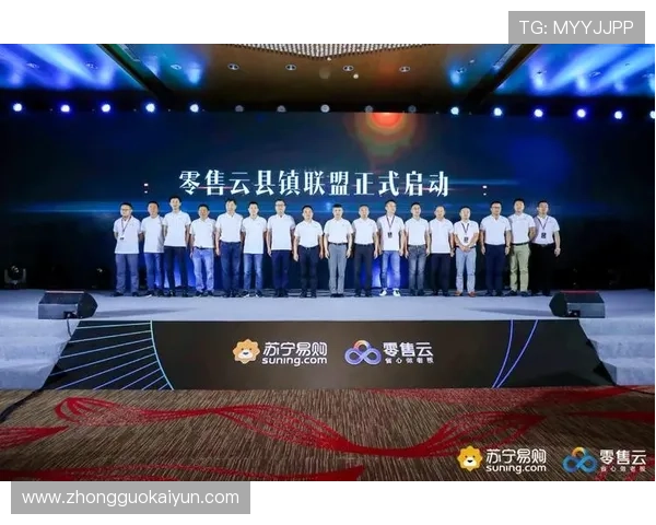 开云app登录入口网址最新官方入口地址及详细操作指南帮助用户顺利登录 开云app登录入口网址最新官方入口地址及详细操作指南帮助用户顺利登录