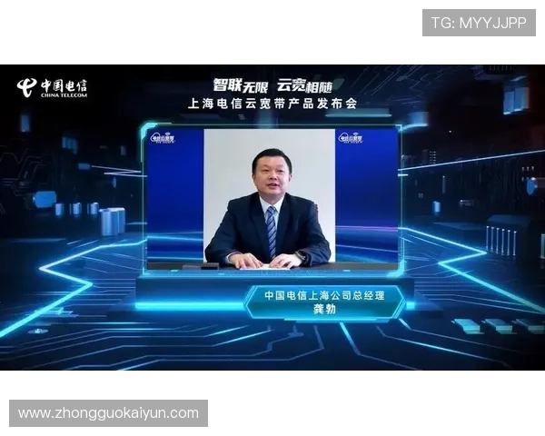 开云官方官网登陆入口常见问题解答,解决用户在登录过程中遇到的各种疑难问题 开云官方官网登陆入口常见问题解答,解决用户在登录过程中遇到的各种疑难问题