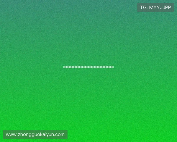开云网入口最新版本下载指南确保玩家使用最新版本游戏客户端获得最佳体验 开云网入口最新版本下载指南确保玩家使用最新版本游戏客户端获得最佳体验
