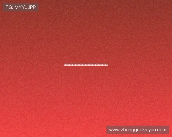 凯云体育下载官方正版，确保安全无病毒的体育直播应用下载安装步骤